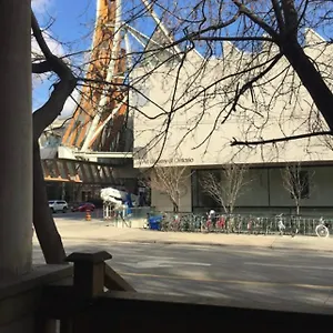 Cozy Downtown Private Near Ago , Toronto Canada